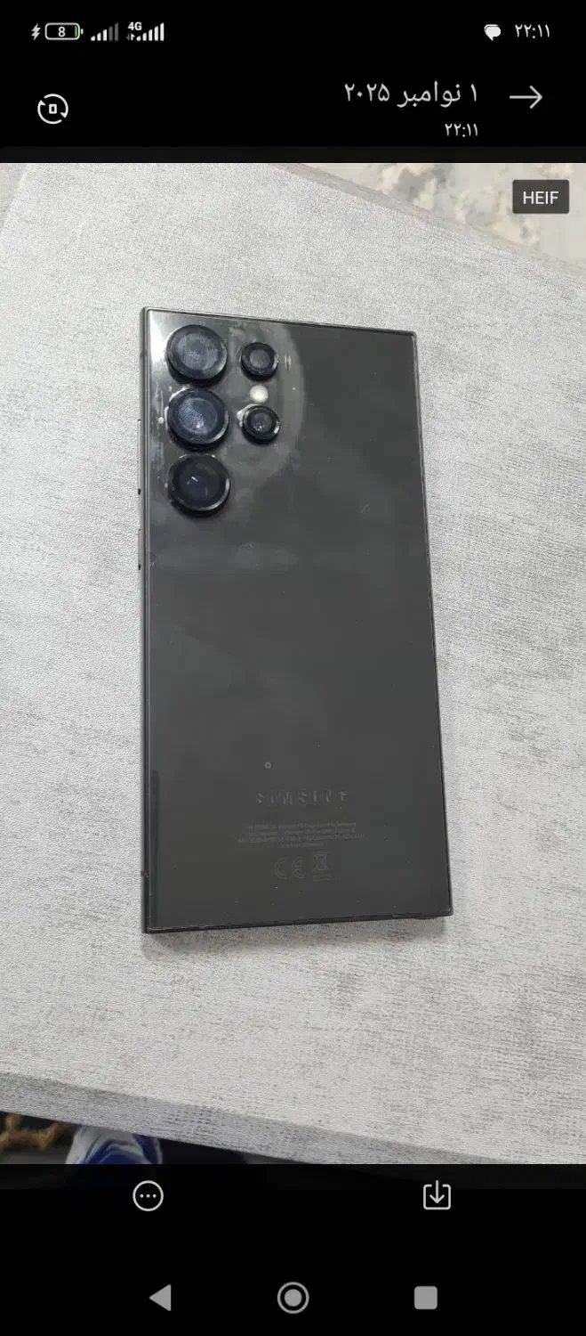 اس ۲۴ الترا ۲۵۶ گیگ در حد نو|موبایل|قم, سعادتی|دیوار