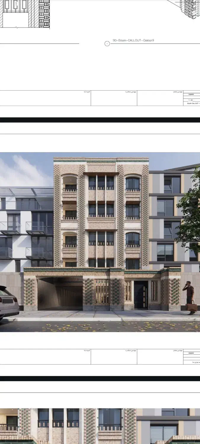 پیش فروش  اپارتمان|پیش‌فروش املاک|ساوه, |دیوار