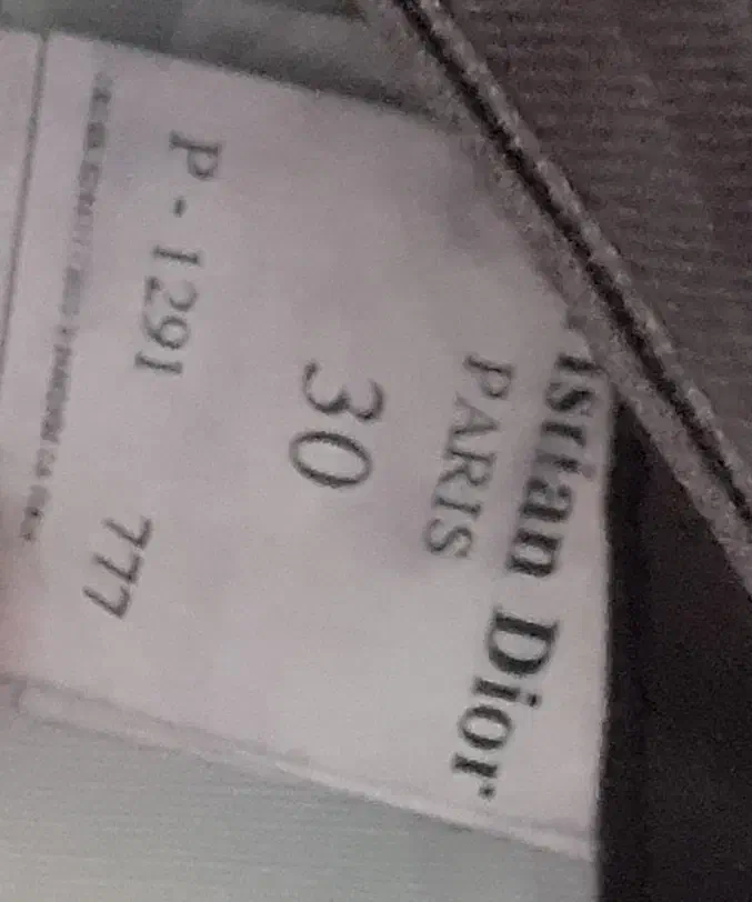 لی زنانه|لباس|نسیم‌شهر, |دیوار