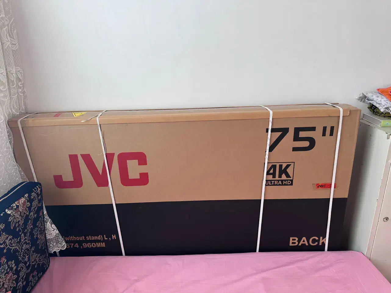 تلویزیون ۷۵اینچ مارک JVC|تلویزیون و پروژکتور|بهارستان, |دیوار