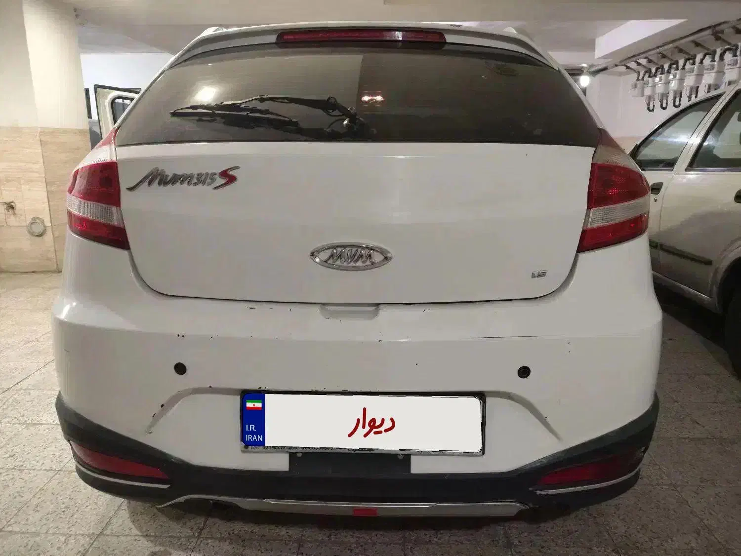 mvm 315s|خودرو سواری و وانت|فردیس, شهرک ارم|دیوار