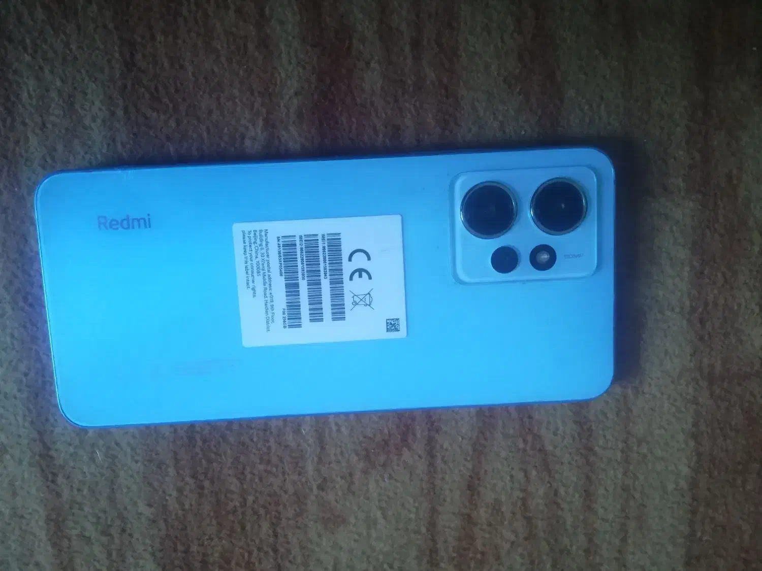 گوشی شیامی نوت12|موبایل|اهواز, کوی فرهنگیان ۲|دیوار