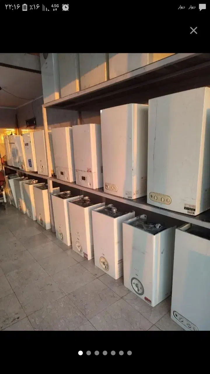 فروشنده پکیج/خراب/سالم/نو/خریدار|آبگرمکن، پکیج، شوفاژ|تهران, نیروی هوایی (پیروزی)|دیوار
