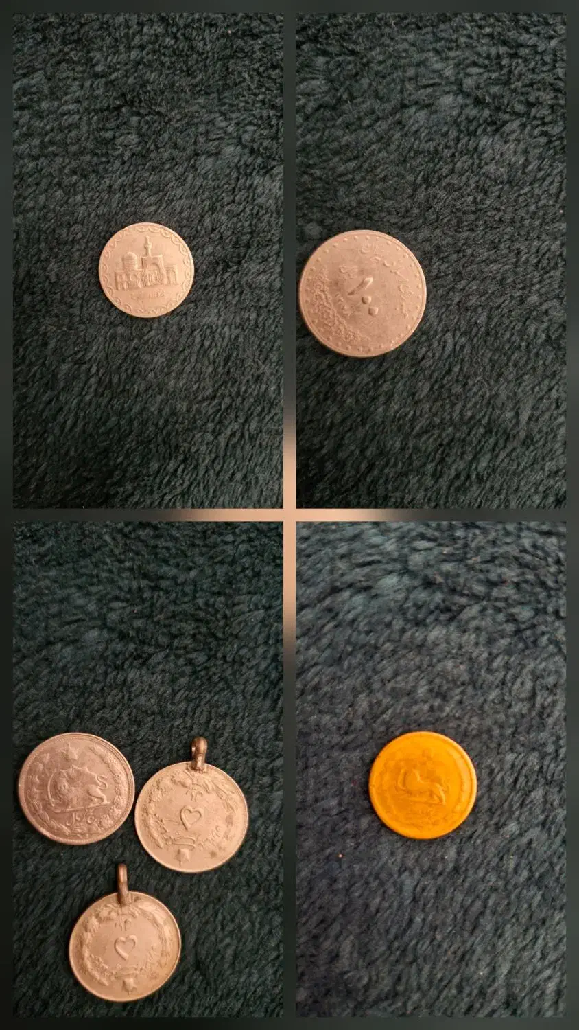 سکه و اسکناس(پهلوی.دینار.ریال)|کلکسیون سکه، تمبر، اسکناس|نظرآباد, شهرک سید جمال الدین|دیوار