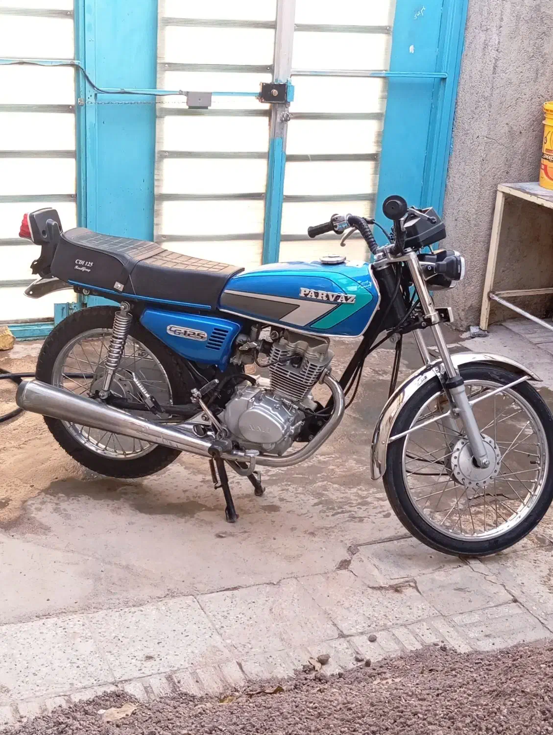 تردم|تجهیزات ورزشی|خرمدره, |دیوار