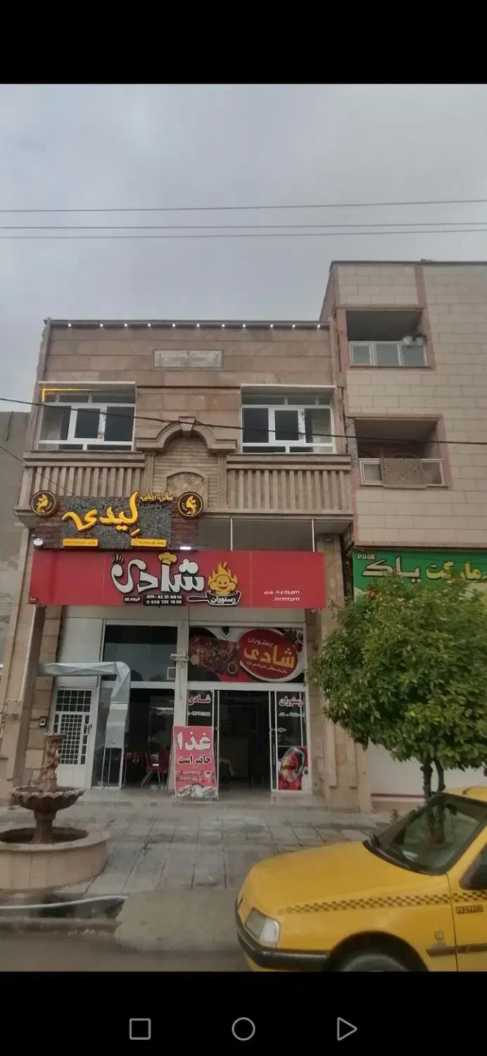 دوباب مغازه متراژ 105متر در 45متر باهنر|اجارهٔ مغازه و غرفه|کازرون, |دیوار