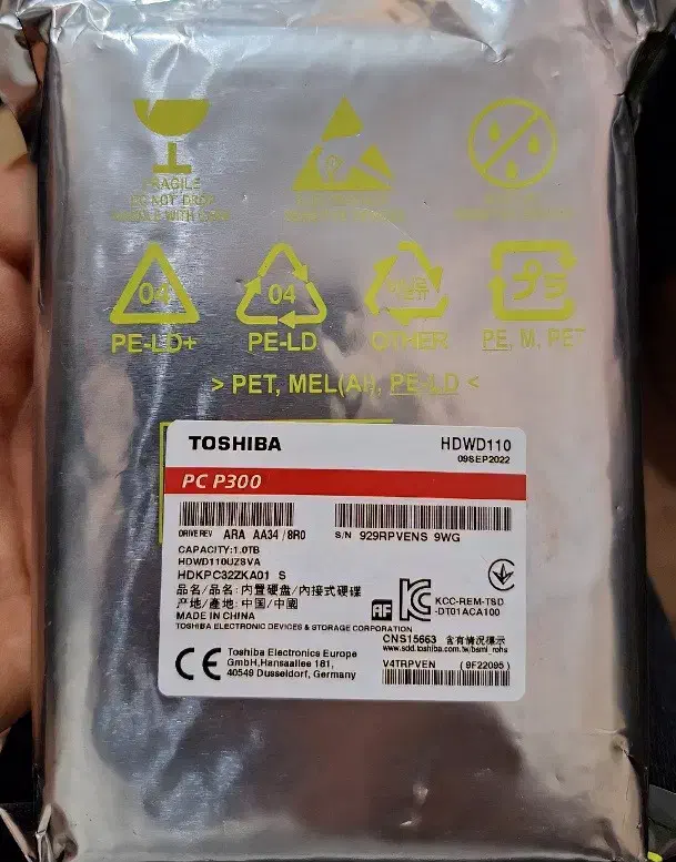 هارد ۱ ترابایت نو Toshiba P300 1Tb|قطعات و لوازم جانبی رایانه|شیراز, شهرک پرواز|دیوار