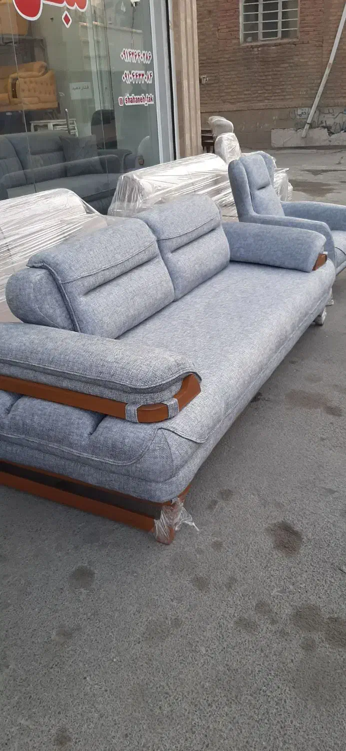 امیر مبل|مبلمان خانگی و میز عسلی|ارومیه, |دیوار