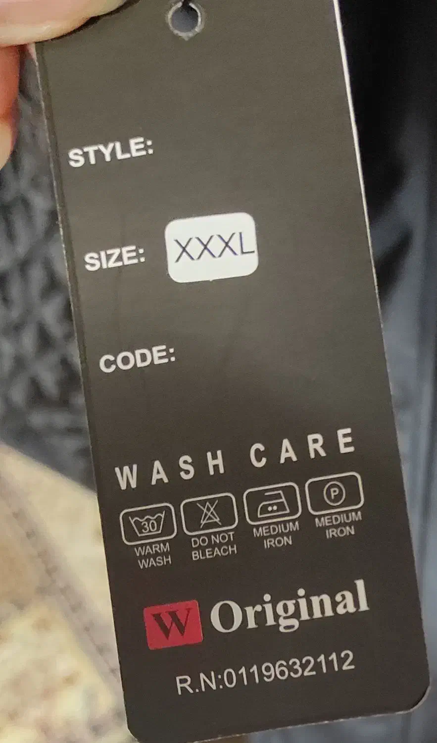 کاپشن مردانه|لباس|خاش, |دیوار