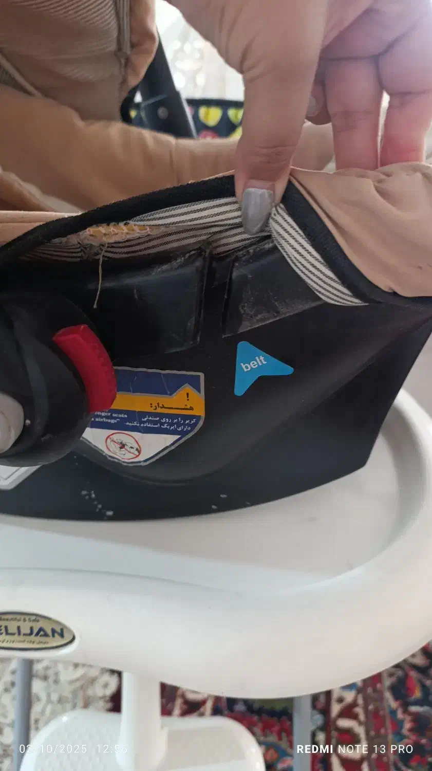 کالسکه و کریر|اسباب و اثاث بچه|مراغه, |دیوار