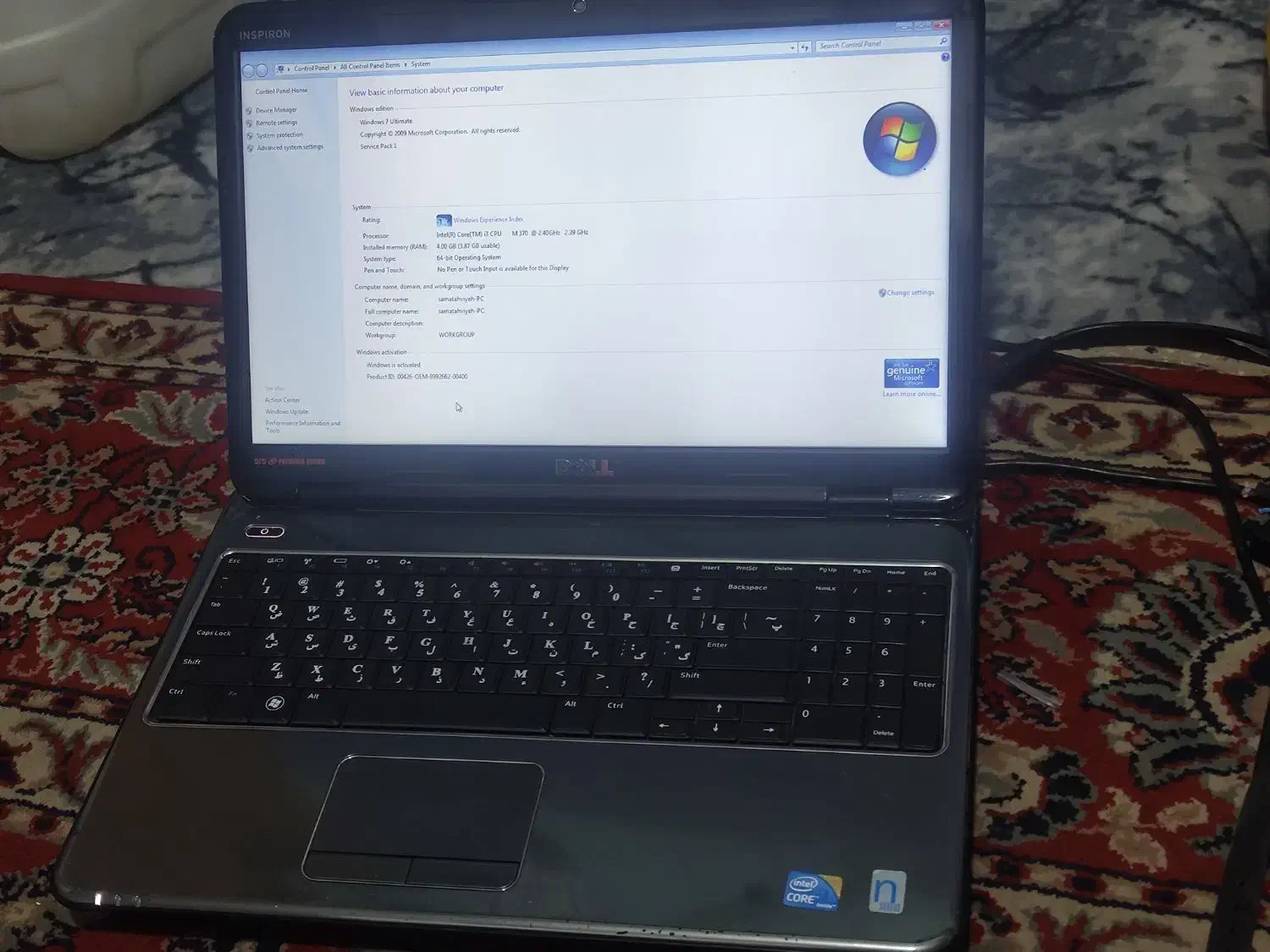 لب تاپ دل|رایانه همراه|شیراز, صاحب الزمان|دیوار