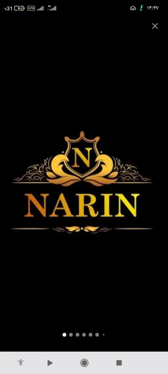 تشریفات مراسم نارین|خدمات پذیرایی، مراسم|کرمانشاه, |دیوار