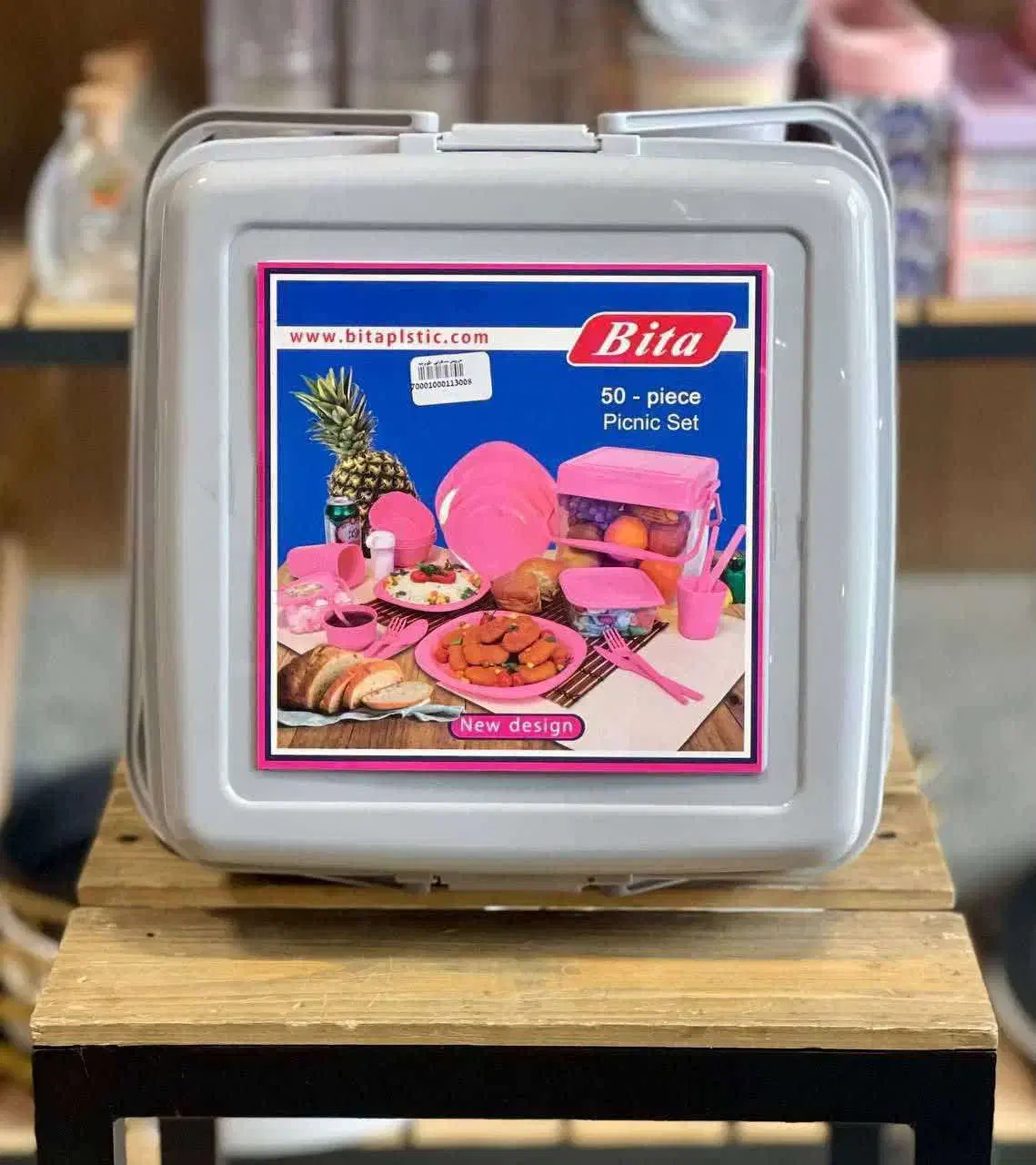 سرویس مسافرتی 50 پارچه بیتا(گالری کوروش)|ظروف نگهدارنده، پلاستیکی، یکبارمصرف|بیرجند, |دیوار