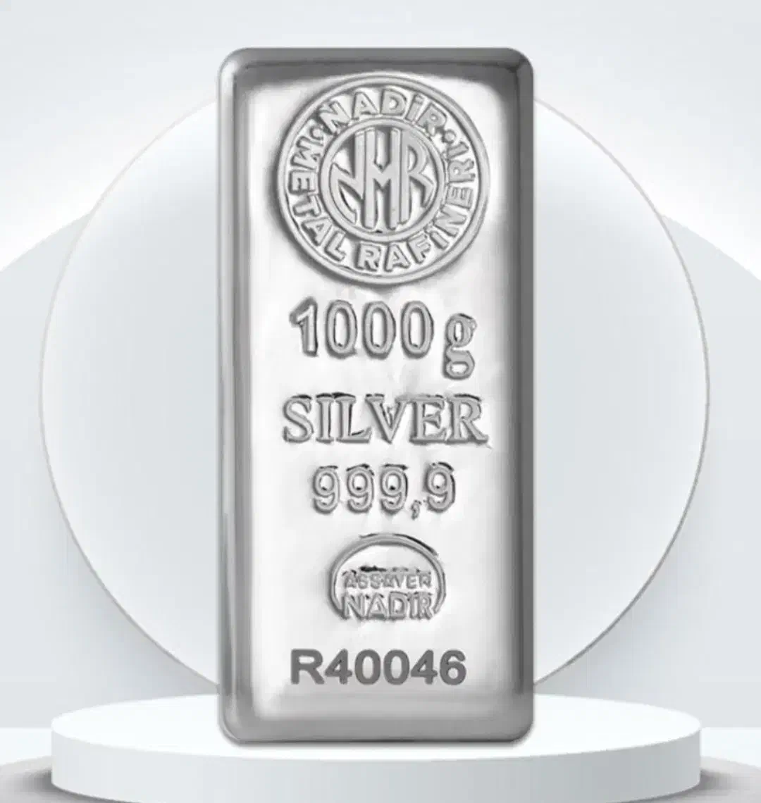 شمش نقره خالص ترک ندیر ۹۹۹،۹|جواهرات|تهران, بازار|دیوار