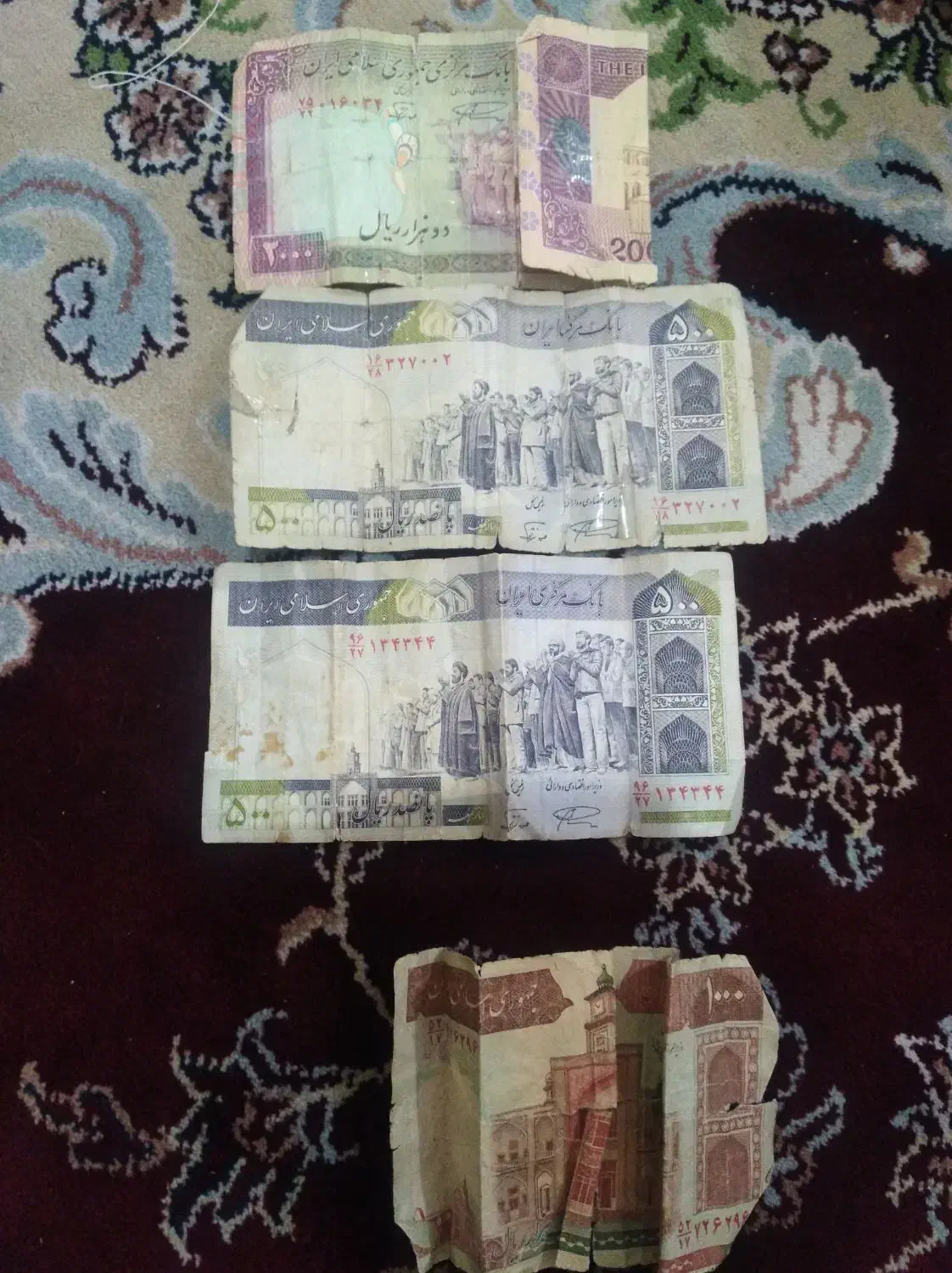 اسکناس قدیمی|کلکسیون سکه، تمبر، اسکناس|زاهدان, |دیوار