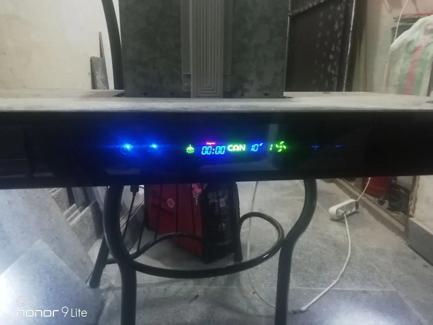 هود کن|هود|نیشابور, شهرک ولیعصر|دیوار