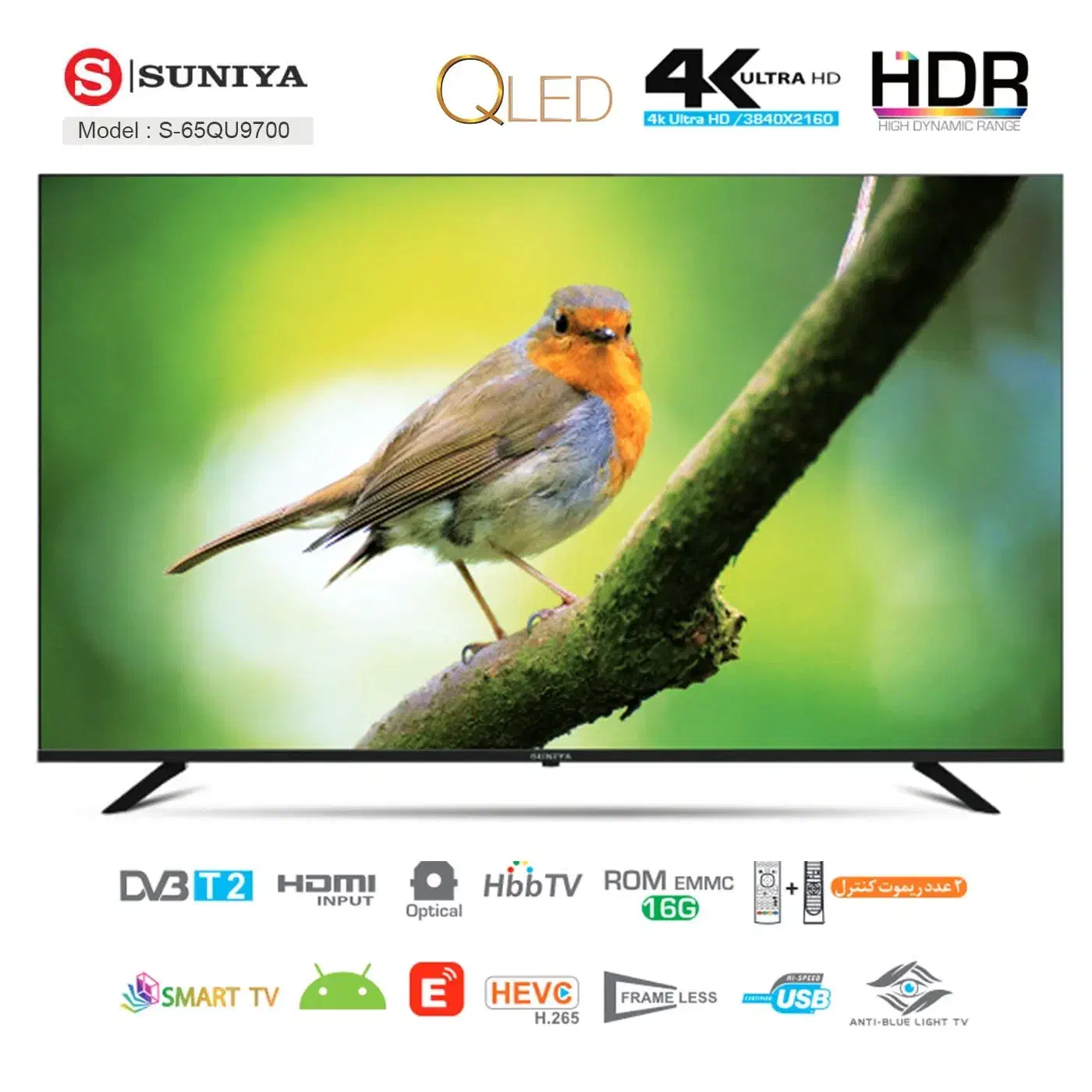 تلویزیون ۶۵ اینچ سونیا 4k|تلویزیون و پروژکتور|یزد, |دیوار