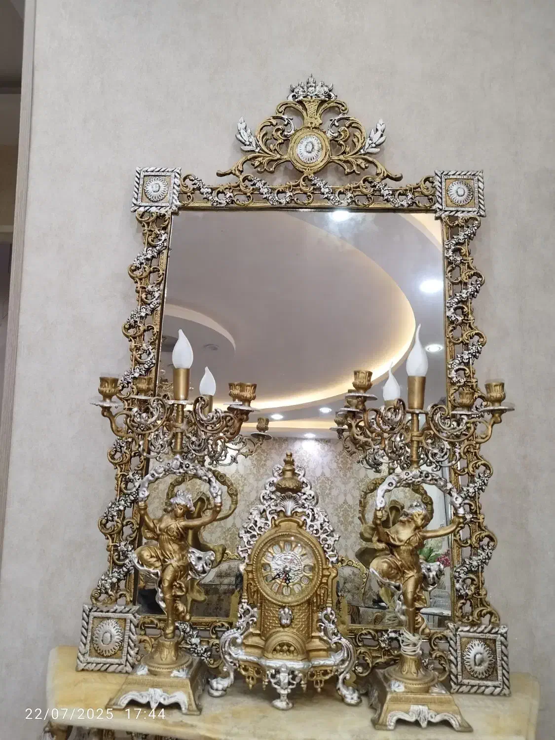 فقط آئینه|آینه|قزوین, |دیوار