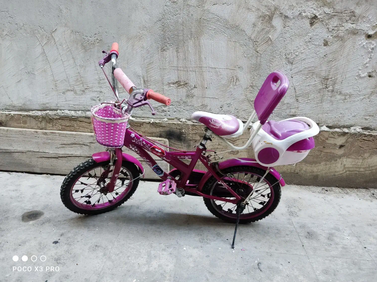 دوچرخه دخترانه سایز 16|دوچرخه، اسکیت، اسکوتر|نسیمشهر, |دیوار