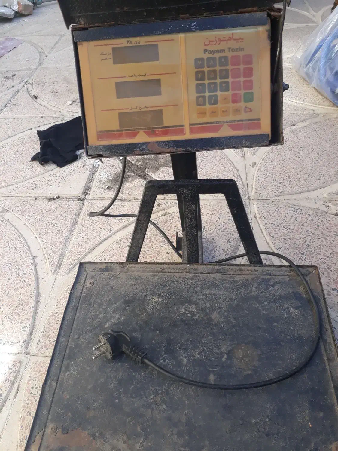 ترازو 150کیلو پیام توزین سالم|فروشگاه و مغازه|همدان, |دیوار