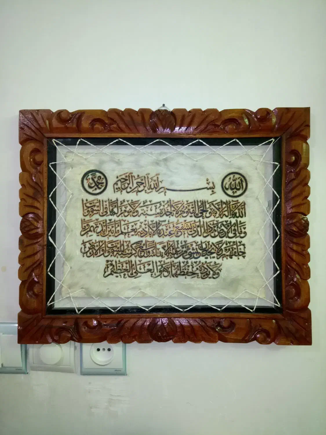 تابلو|تابلو، نقاشی، عکس|اهواز, ۳۰ متری|دیوار