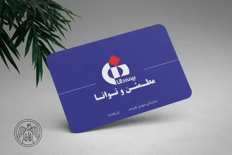 طراحی ست اداری ،لوگو تصویری، بنر سایت|خدمات رایانهای و موبایل|اصفهان, شهرک کوثر|دیوار