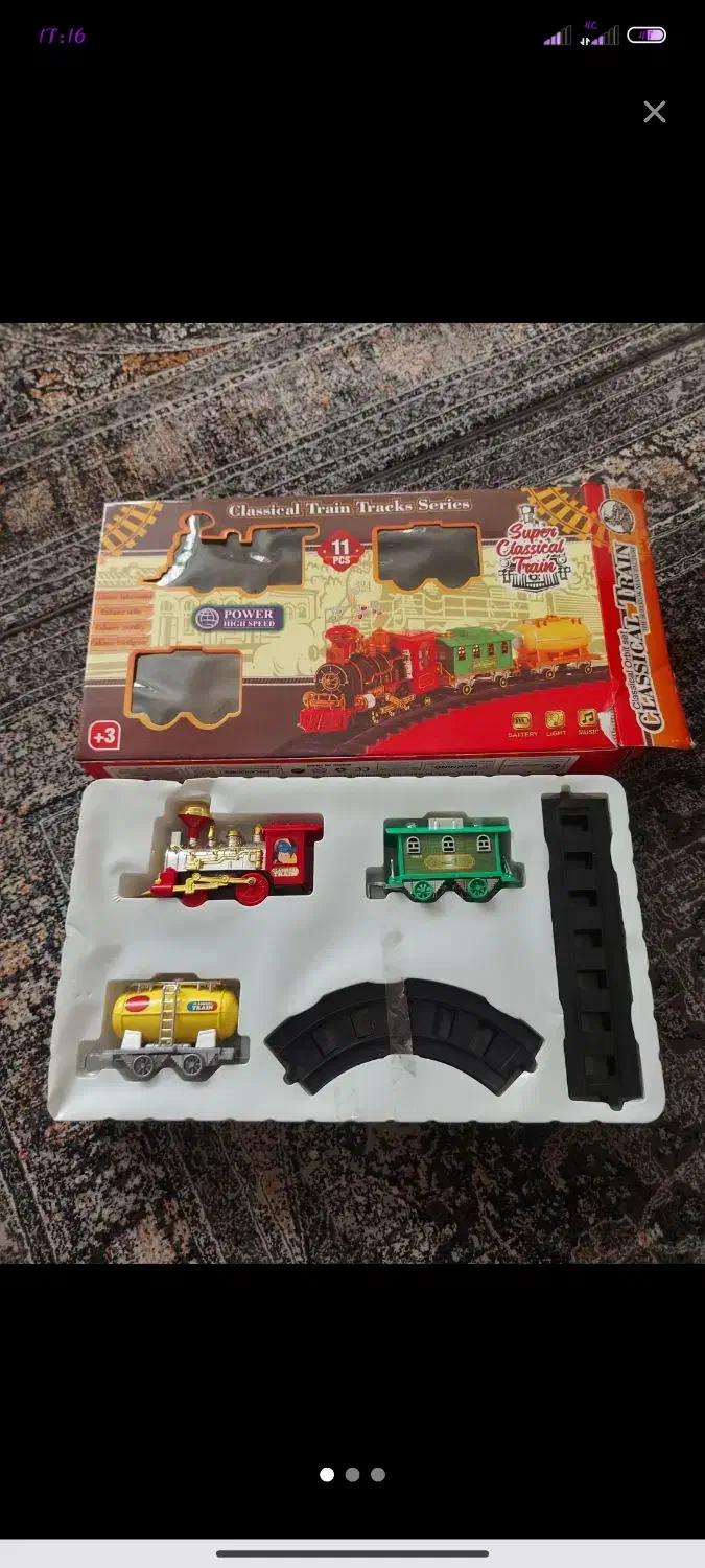 قطار|اسباب‌‌بازی|سنندج, |دیوار