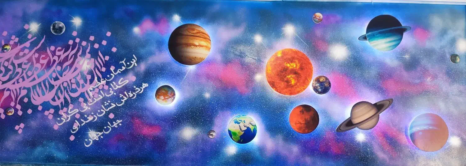 حروف نئون فلکس.ال ای دی.چلنیوم|فروشگاه و مغازه|مشهد, شهید بهشتی|دیوار