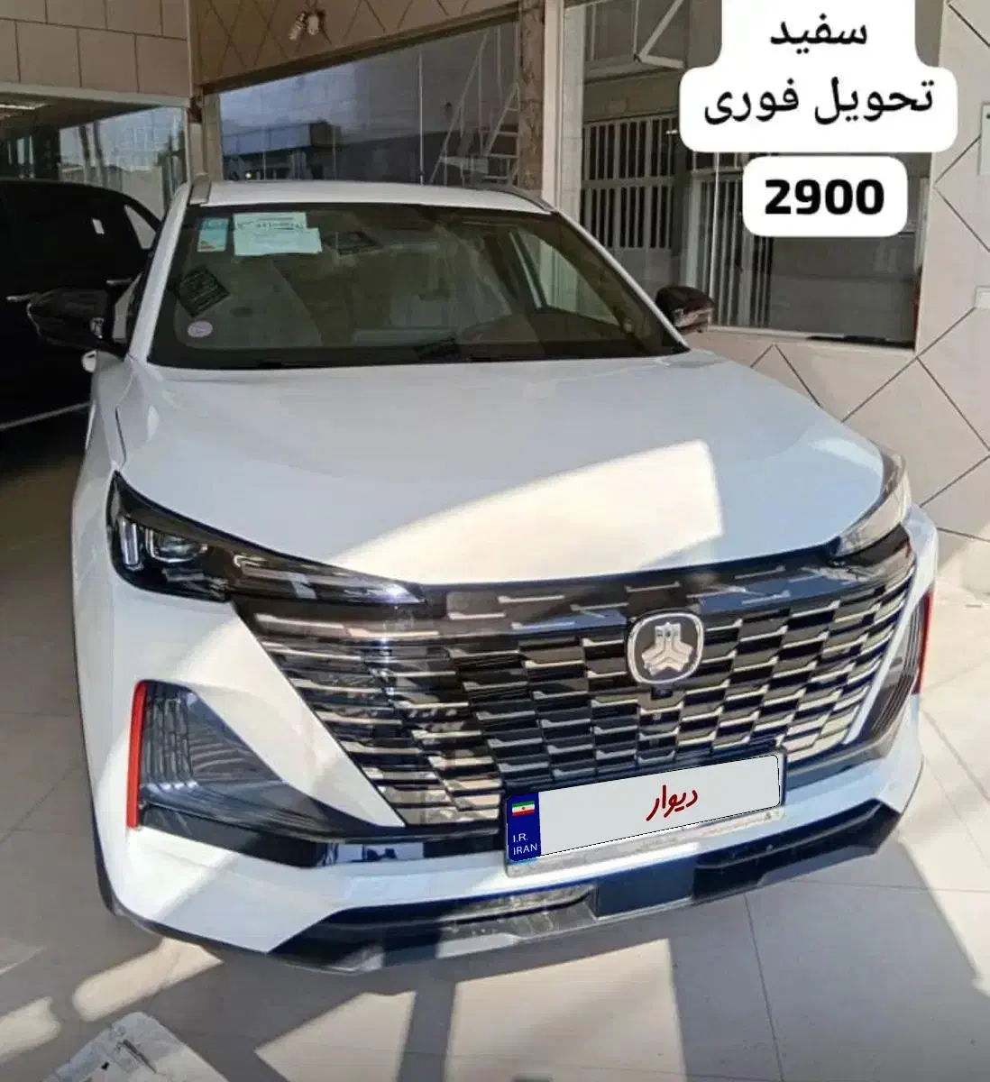 چانگان CS55 مونتاژی|خودرو سواری و وانت|اهواز, کیان اباد|دیوار