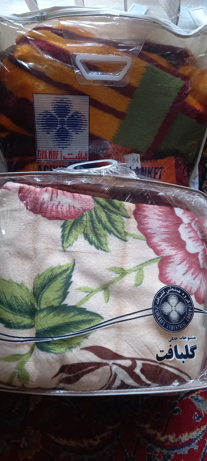 پتو وپشتی|رختخواب، بالش، پتو|بروجرد, |دیوار