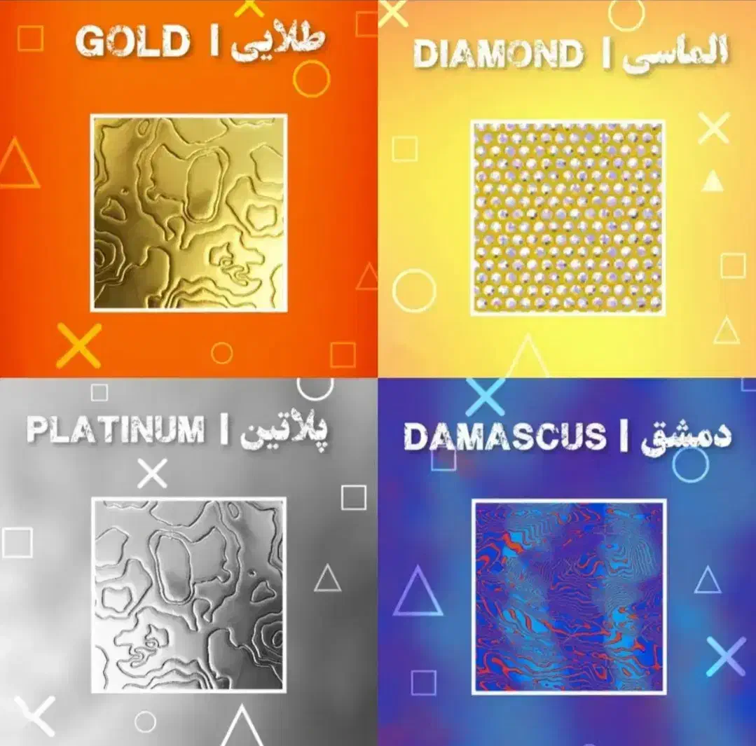 خدمات گلد و دایموند کالاف دیوتی /ندای وظیفه|کنسول، بازی ویدئویی و آنلاین|تهران, آهنگ|دیوار