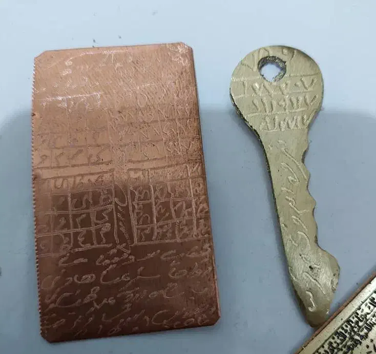 سرکتاب|کتاب و مجله مذهبی|آمل, |دیوار