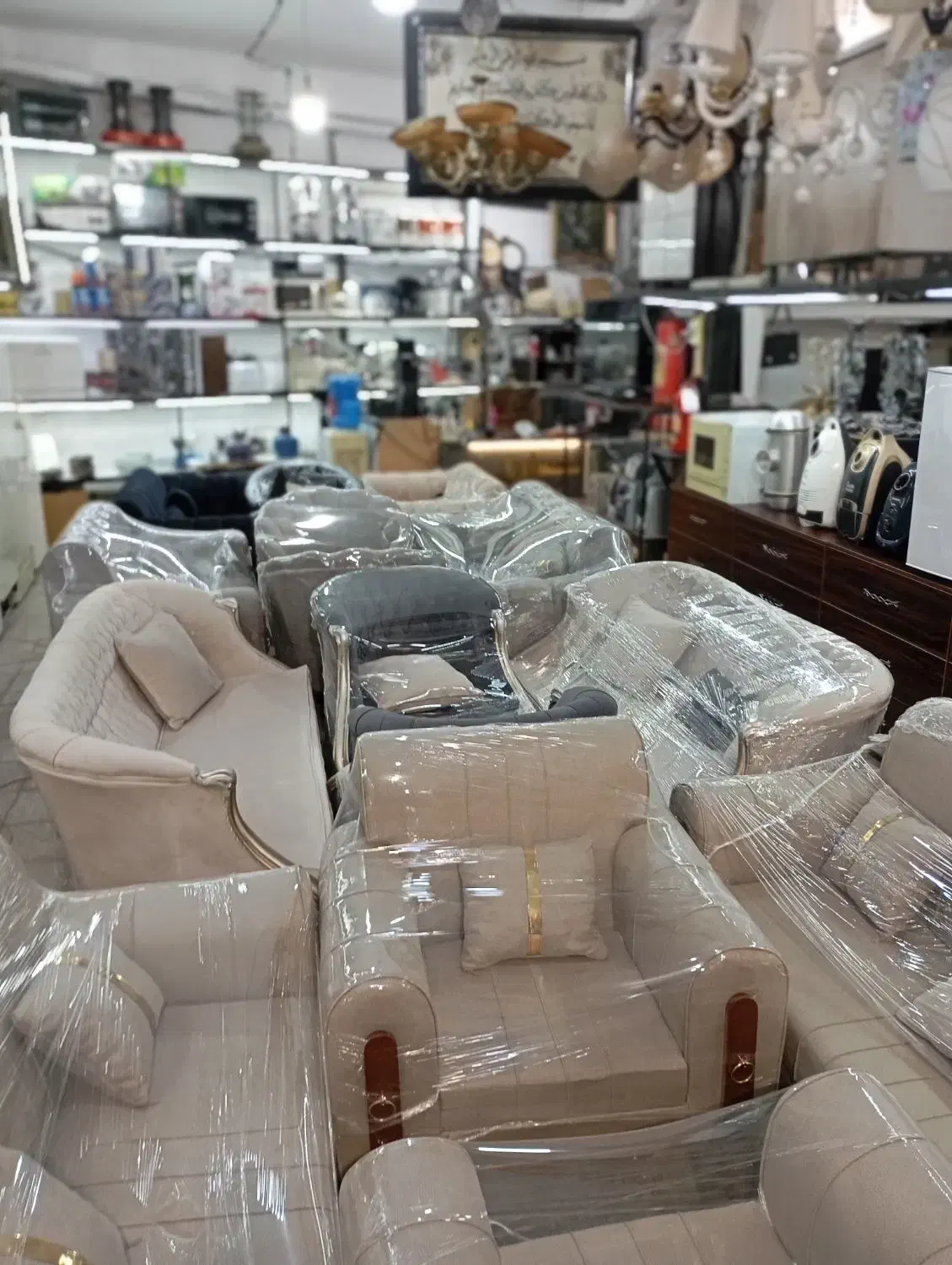 سمساری دوستی|مبلمان خانگی و میز عسلی|بومهن, |دیوار