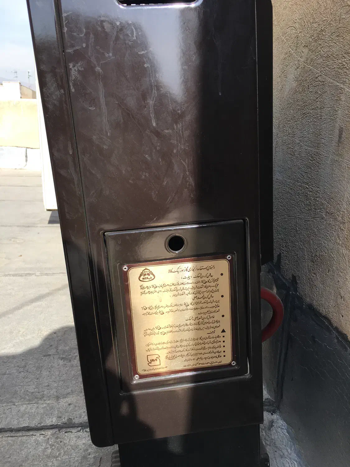 بخاری گازی نیک کالا|بخاری، هیتر، شومینه|تهران, قنات‌کوثر|دیوار