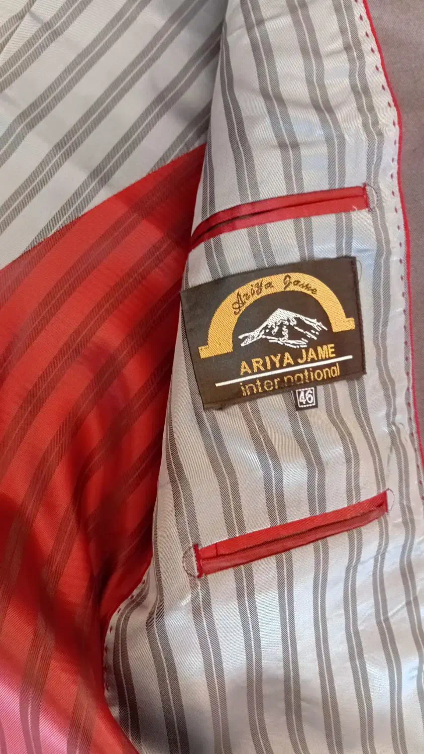 کت و شلوار|لباس|دهگلان, |دیوار