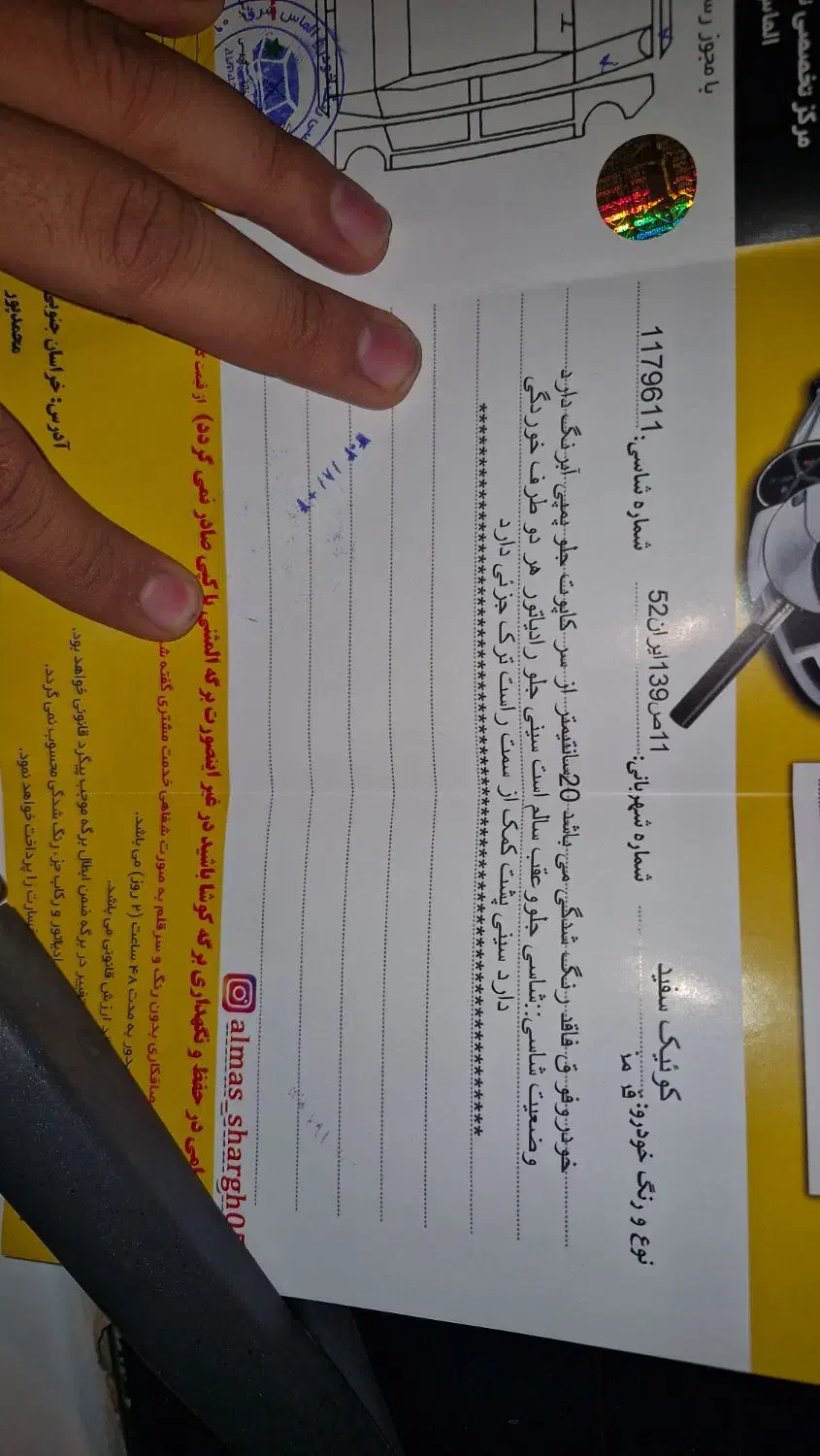 کوییک rمدل ۴۰۲|خودرو سواری و وانت|قائن, |دیوار