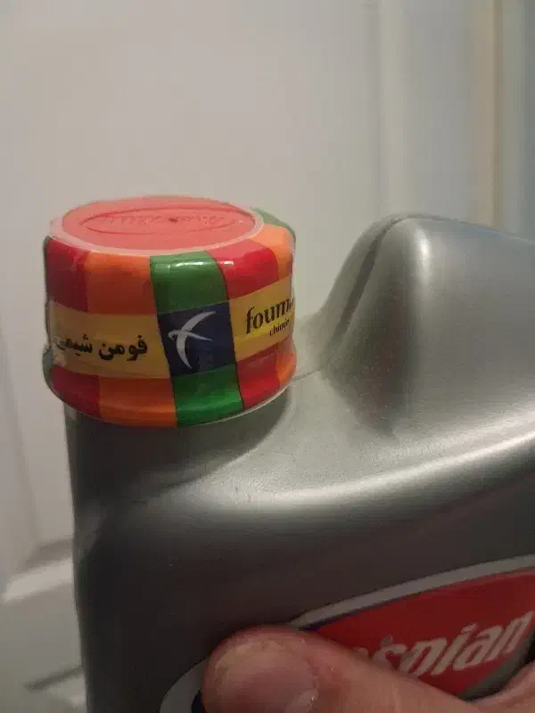 روغن گیربکس خودرو واسکازین روغن دنده|قطعات یدکی و لوازم جانبی|قزوین, |دیوار