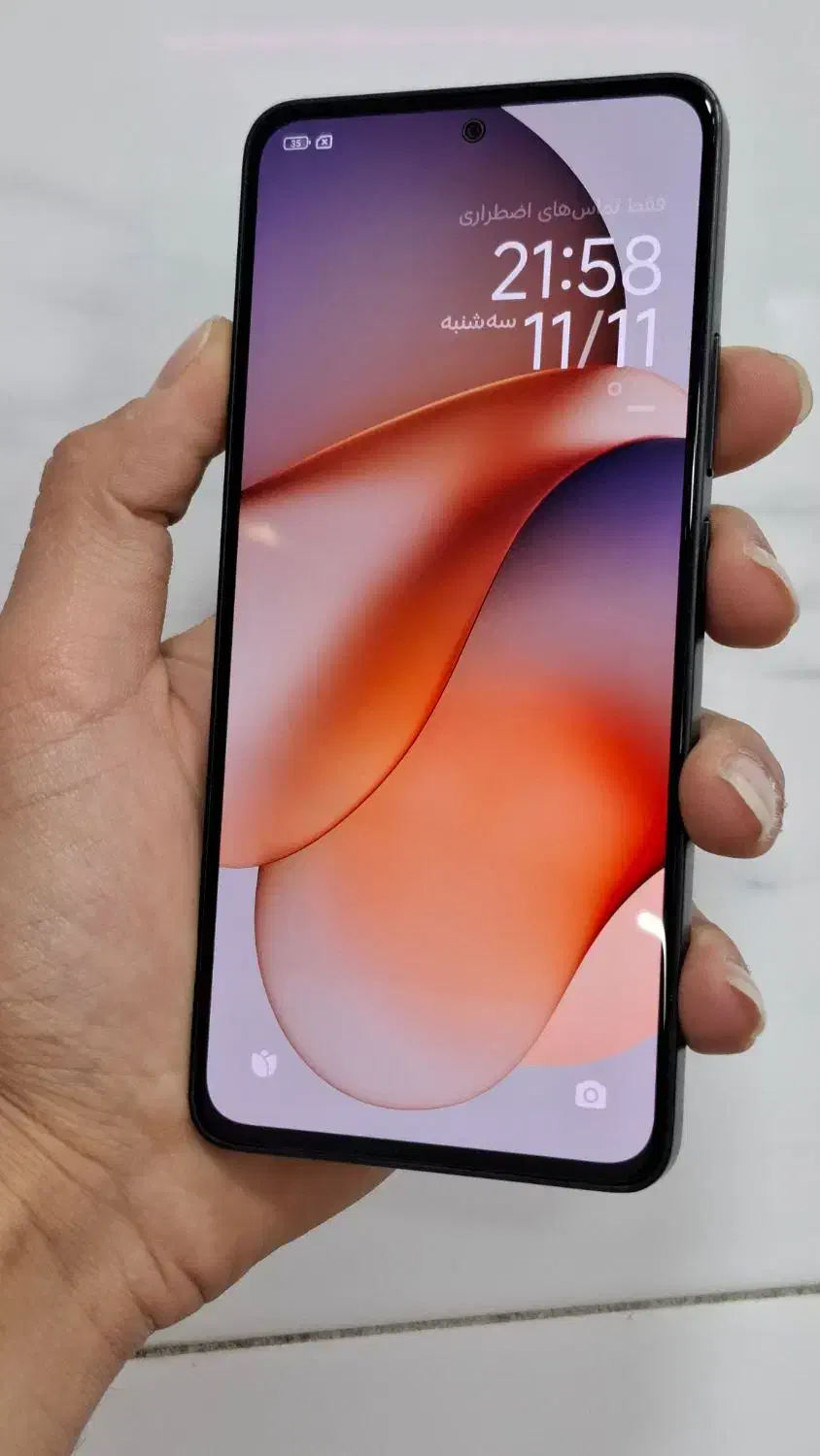 شیائومی نوت ۱۳ حافظه 256|موبایل|محمدیه-قزوین, |دیوار