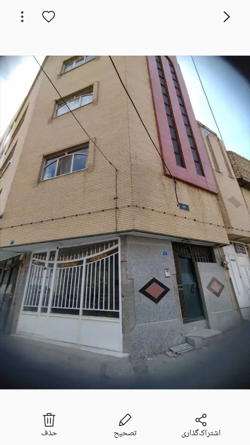 فروش واحد یک خواب بهمراه سوییت خانه اصفهان|فروش آپارتمان|اصفهان, جلالیه|دیوار