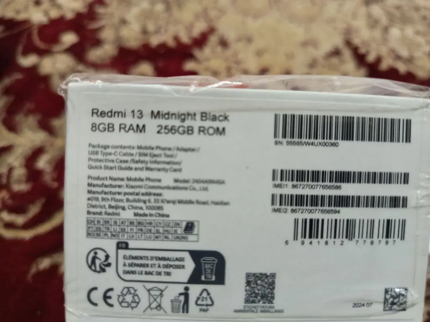 گوشی درحد صفر تازه خریدم|موبایل|دلند, |دیوار