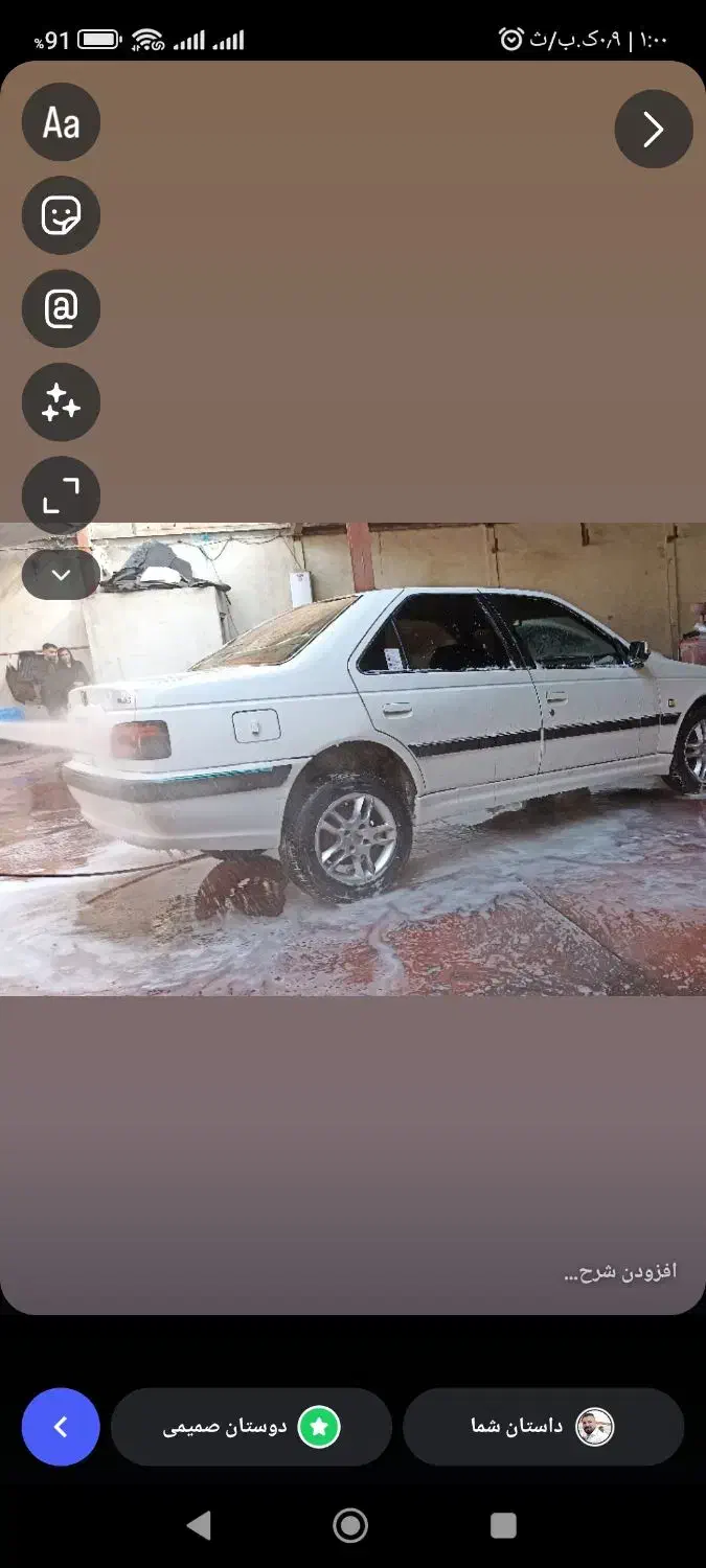 پژو پارس|خودرو سواری و وانت|تهران, نعمت‌آباد|دیوار