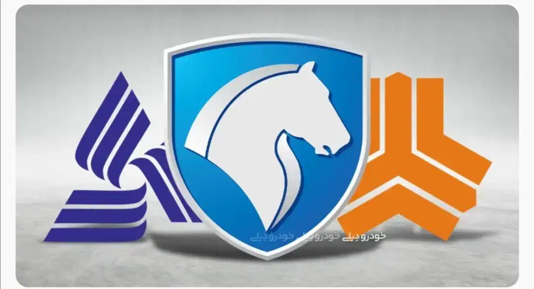 گلگیرکاپوت رنگ شده اصلی سایپاپرایدکوییک تیباساینا|قطعات یدکی و لوازم جانبی|شیراز, قلعه نو|دیوار