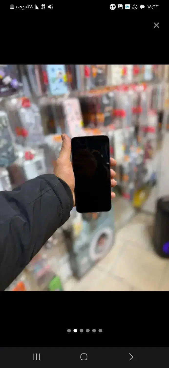 سامسونگ a15|موبایل|چرام, |دیوار