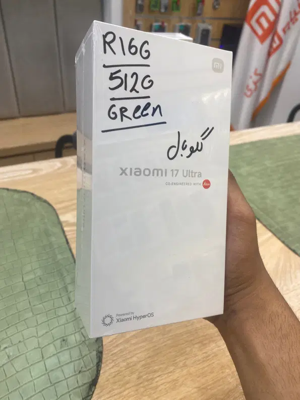 Xiaomi 17 ulrta|موبایل|تهران, جمالزاده|دیوار