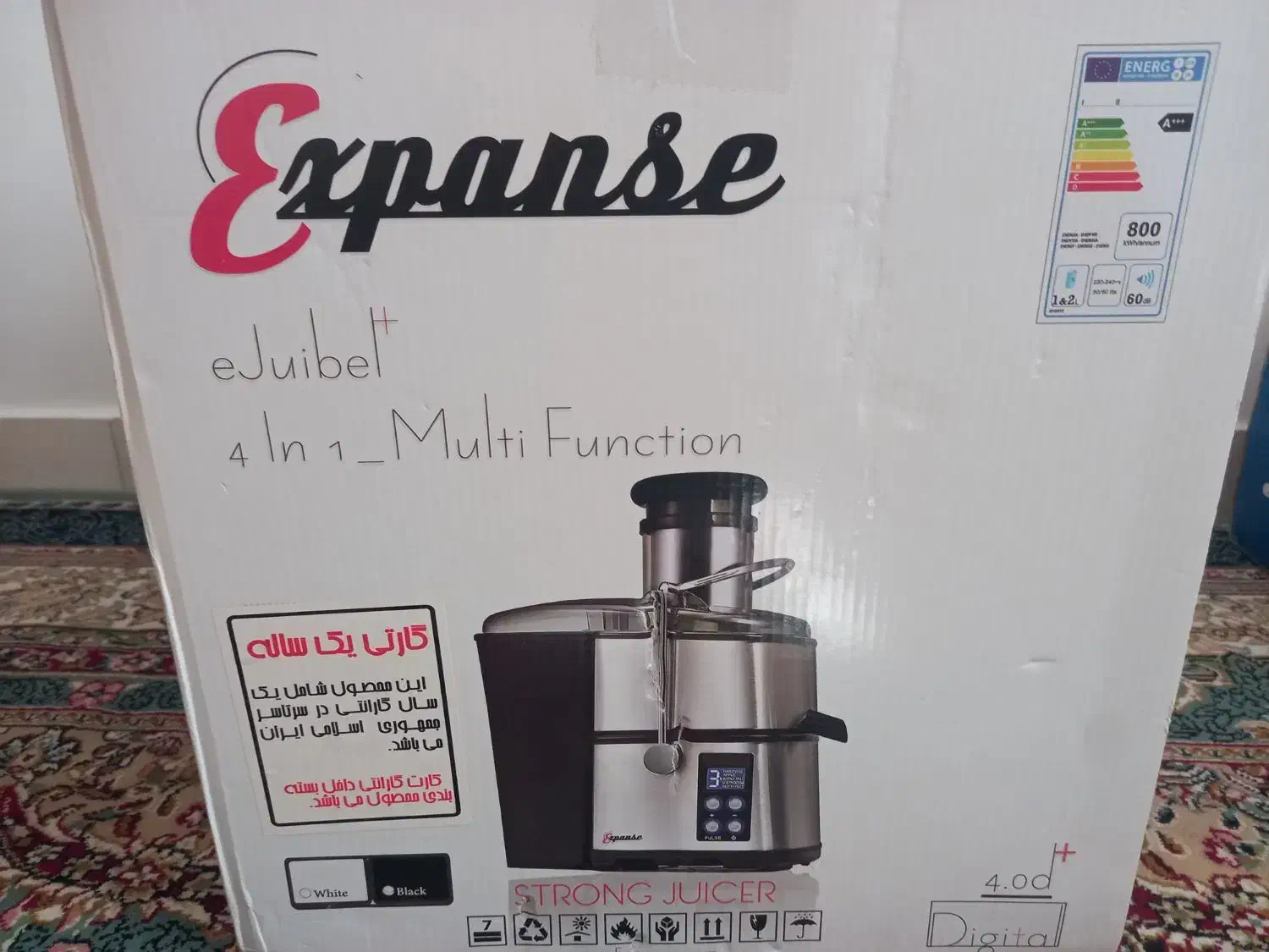 آبمیوه گیری ۴ کاره ۵ تومن|آبمیوه‌گیر و آب‌مرکبات‌گیر|گرگان, |دیوار