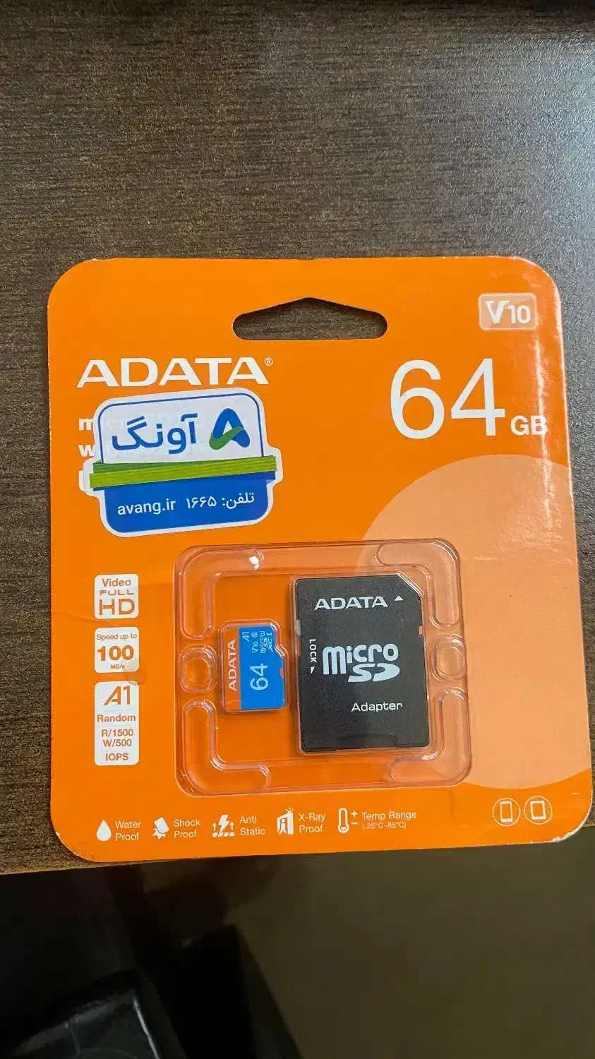 مموری کارت Micro SD|قطعات و لوازم جانبی رایانه|اصفهان, شاهد|دیوار