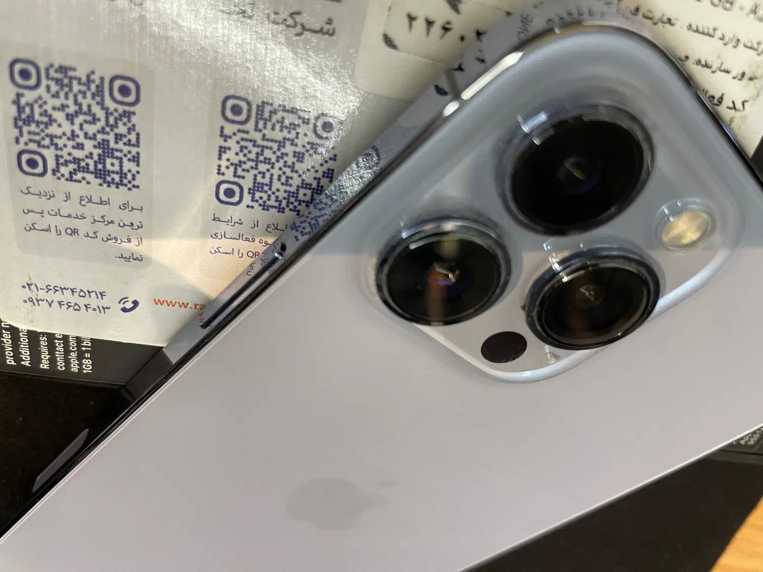 آیفون 13promax-حافظه 512|موبایل|شیراز, خلدبرین|دیوار