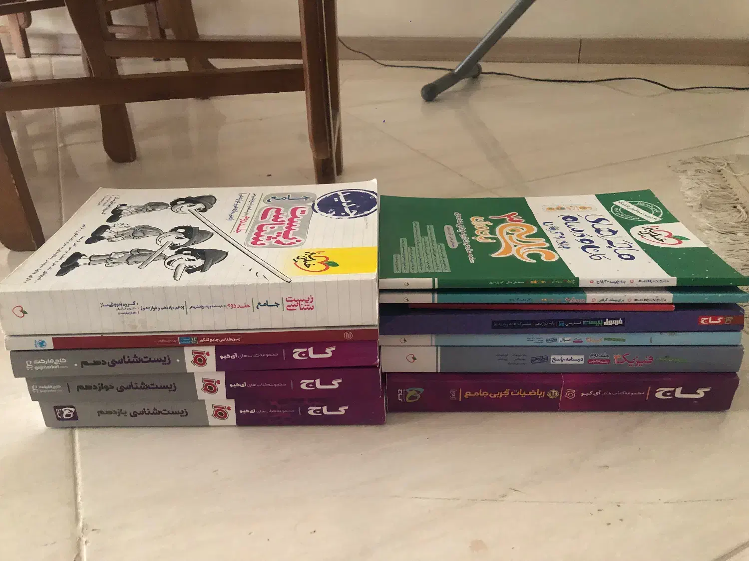 کتابهای کنکور و کمک اموزشی وسی دی|کتاب و مجله آموزشی|شیراز, قدوسی غربی|دیوار