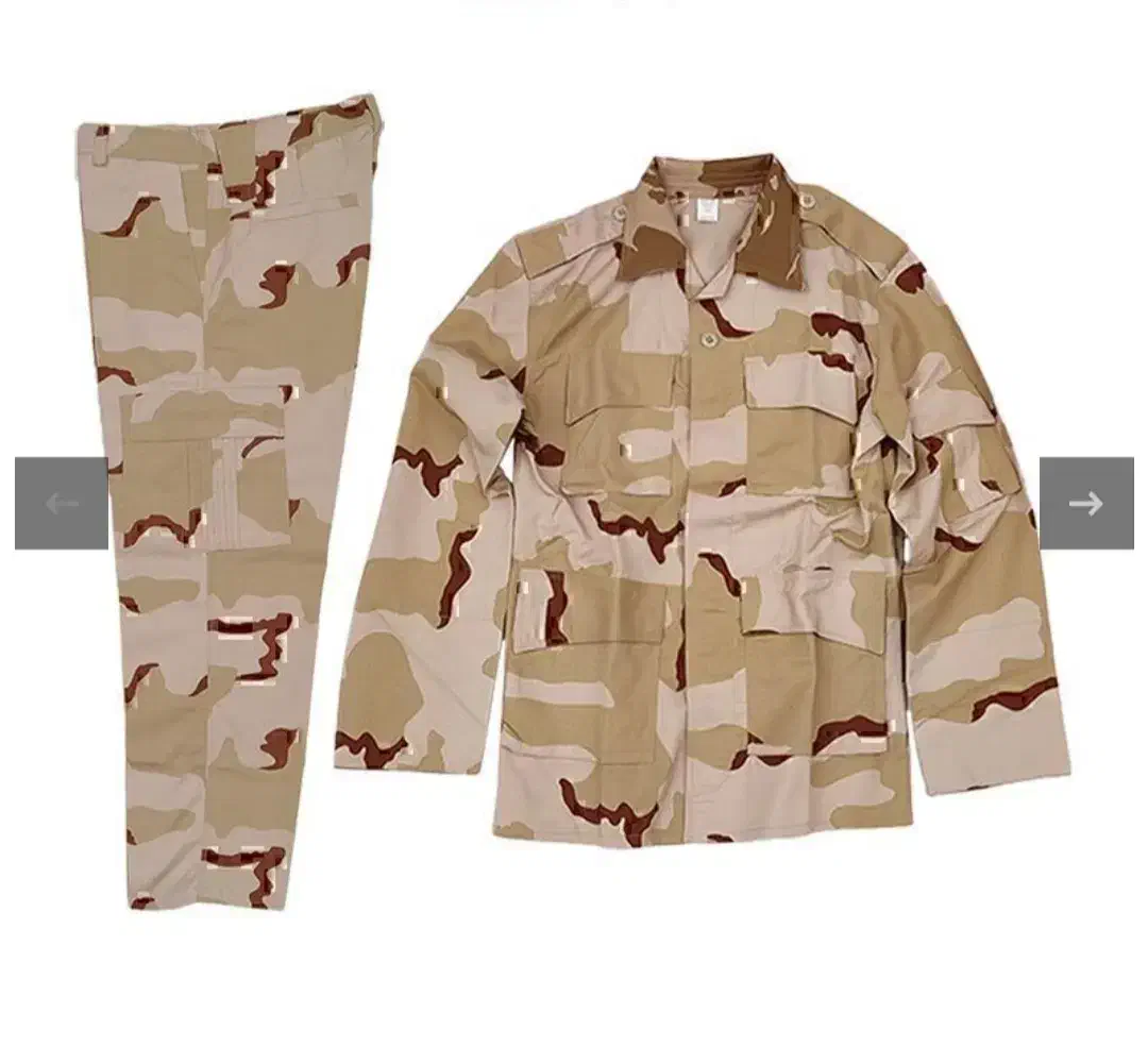 پوتین ولباس مرزبانی|لباس|اسفراین, |دیوار