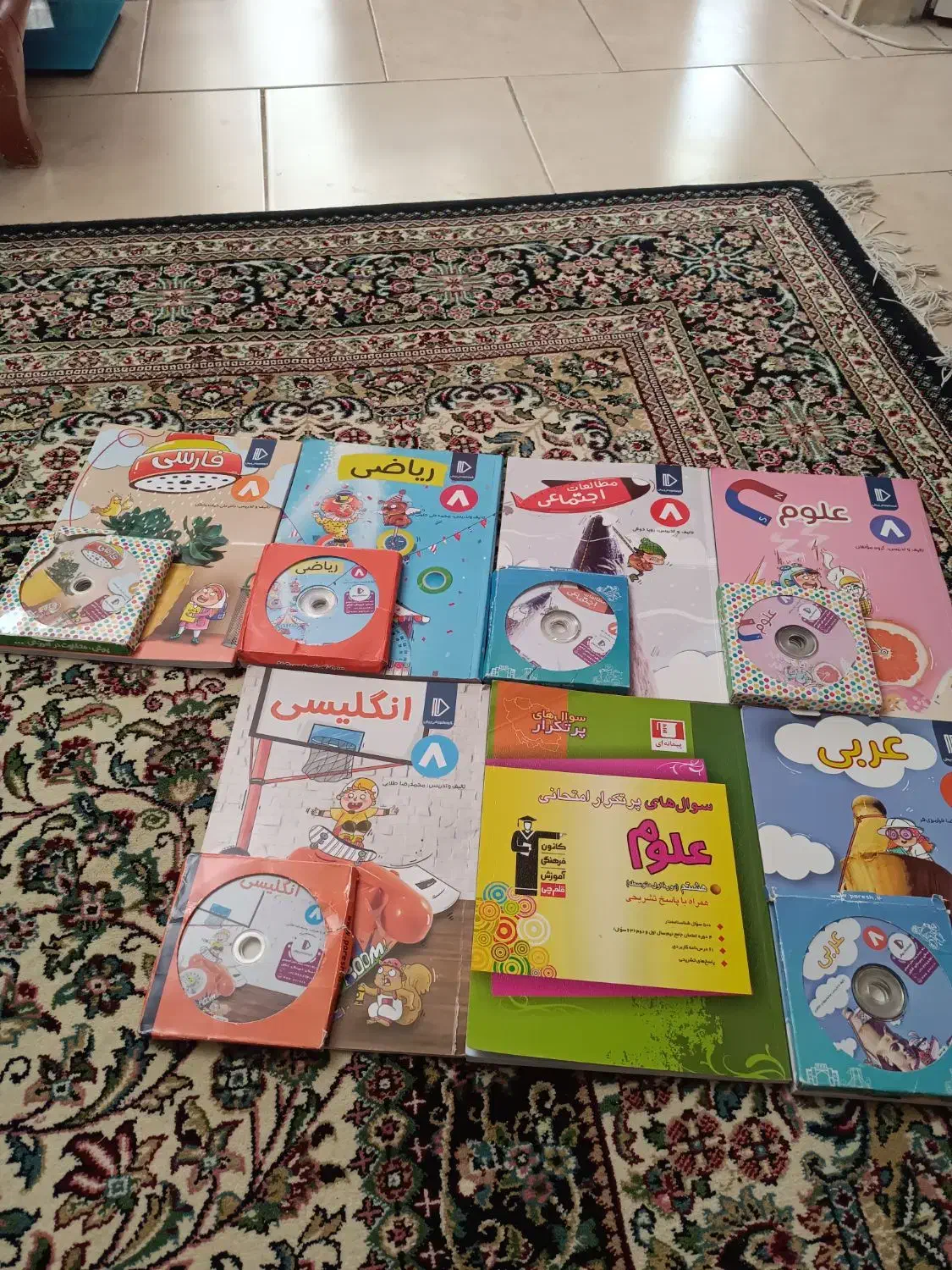 کتاب معلم خصوصی پرش کلاس هشتم|کتاب و مجله آموزشی|فردیس, شهرک ارم|دیوار